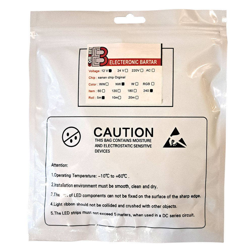 ریسه نواری 12 ولت 240 تراکم برتر BARTAR